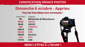 Convocation - Séance photos officielle club